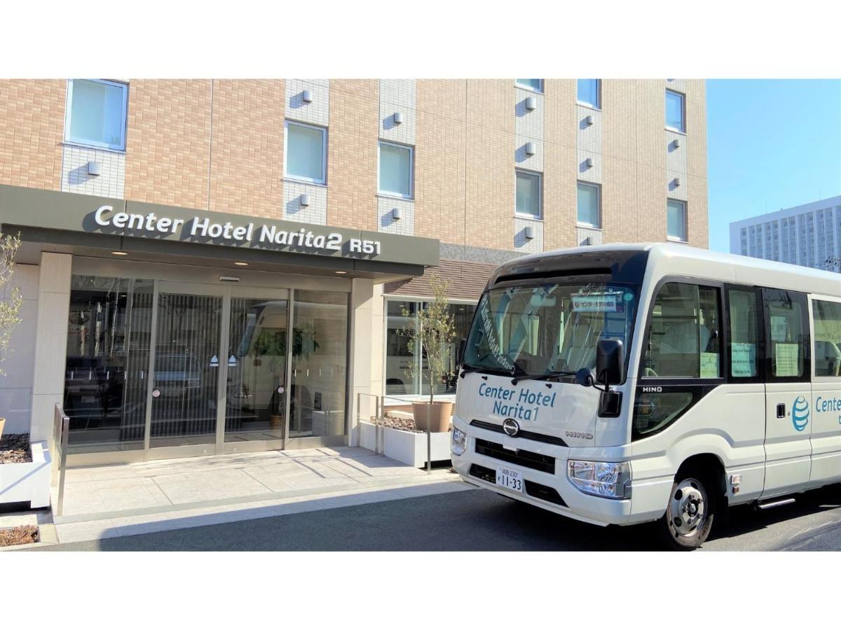 Center Hotel Narita 2 R51 - Vacation Stay 43386V Exterior foto