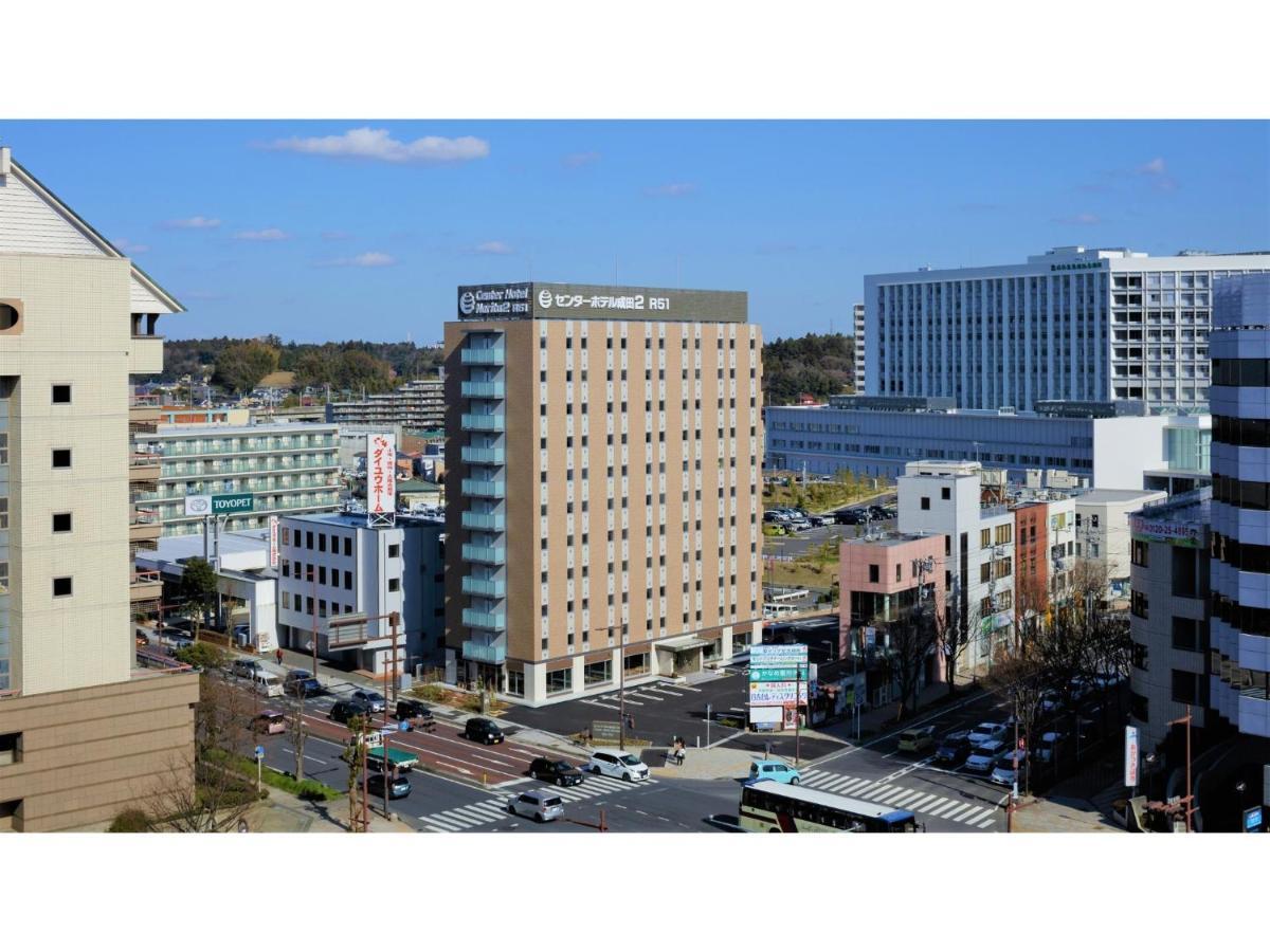 Center Hotel Narita 2 R51 - Vacation Stay 43386V Exterior foto